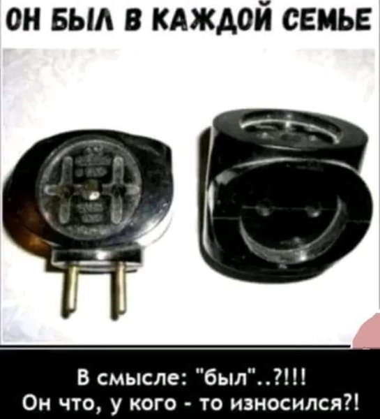 original