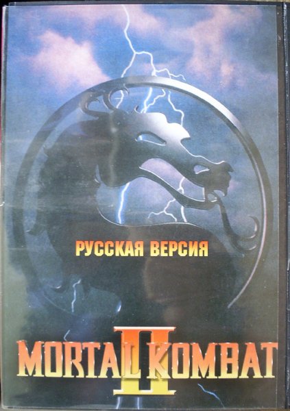 Картридж Sega 03