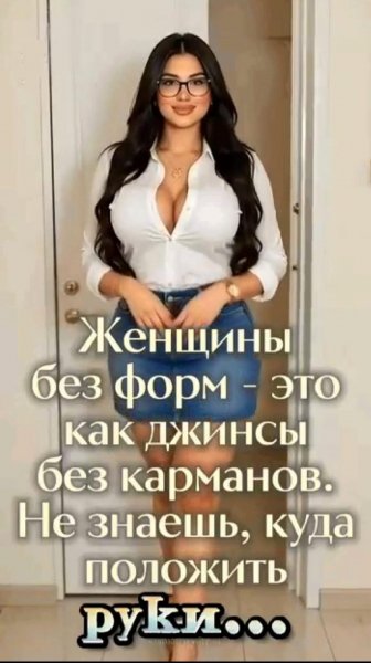 picture_419626677