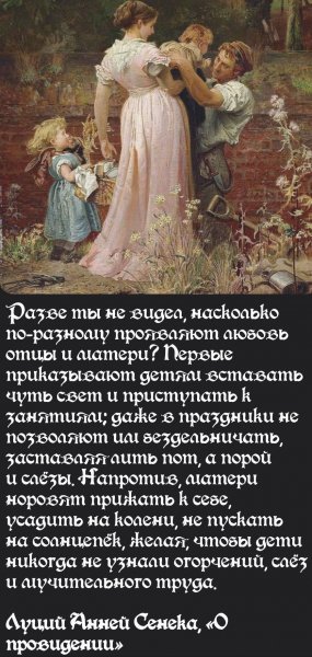 IMG 20240727 102418