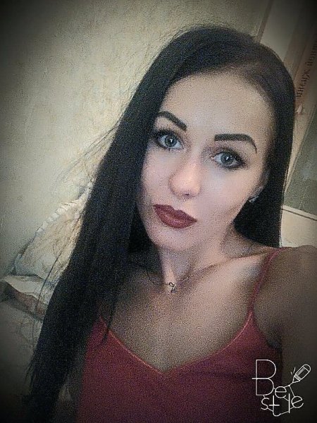 Ой дом милый дом