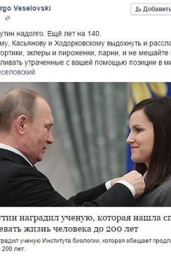 image-517