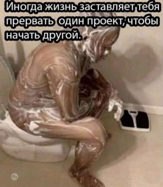 Mem-23