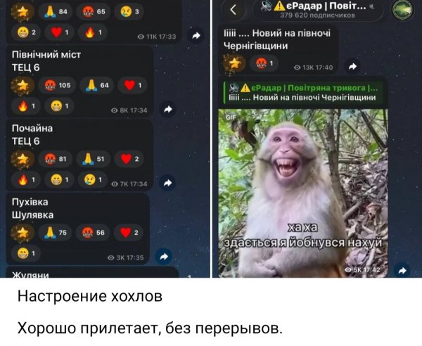 IMG 20260828 214001