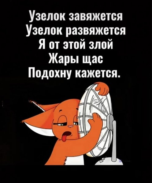 3ca8764ae2d7d2d4e8dc2d34530918cd