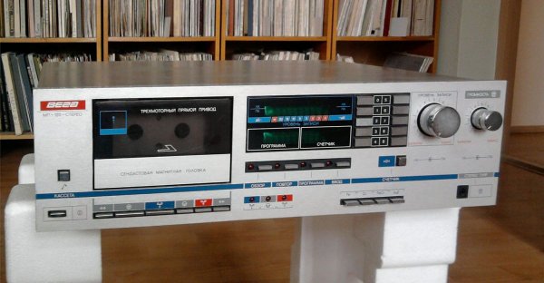 Вега МП-120стерео.1987г.