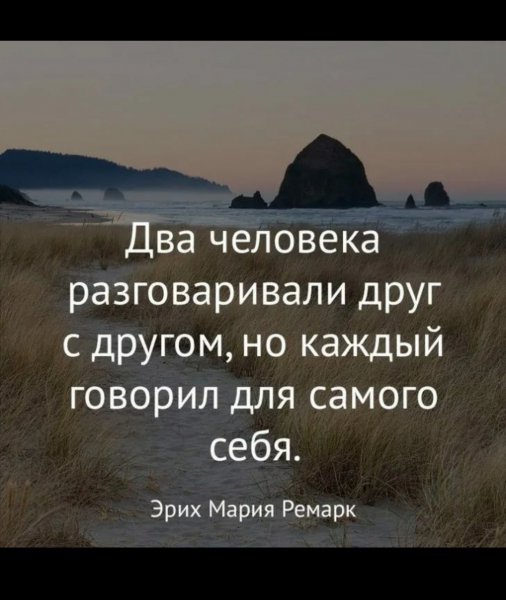 Screenshot 20231023 062532