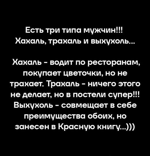 IMG 20260724 004734