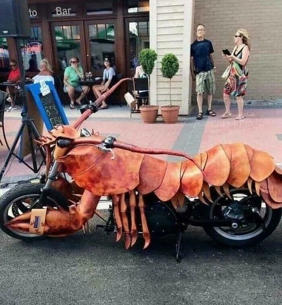 Круто