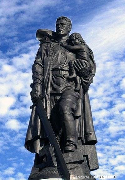 Если надо - повторим!