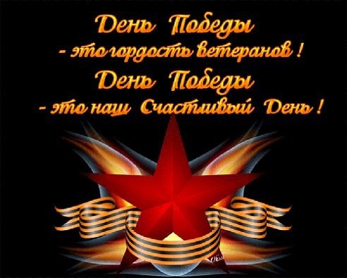 IMG 20160509 183335 0