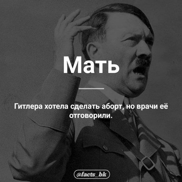 InstaSave