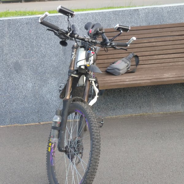 IMG 20230706 190258