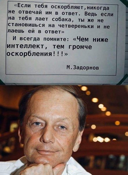 FB IMG 1592342198942