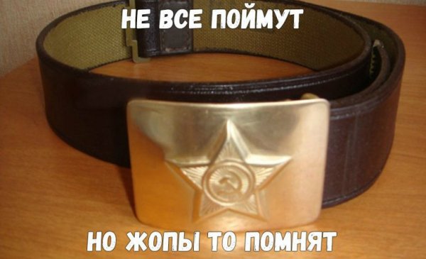 smeshnye-kartinki-s-nadpisyami-4