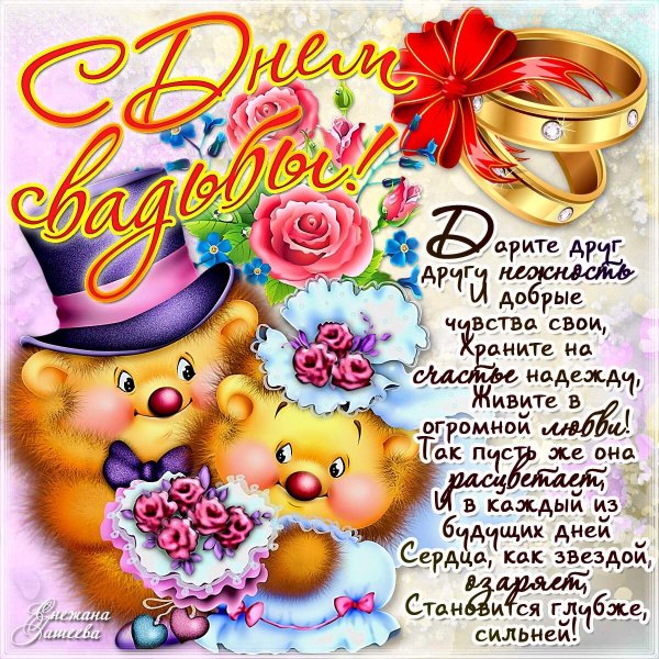 02-15-15-23-42