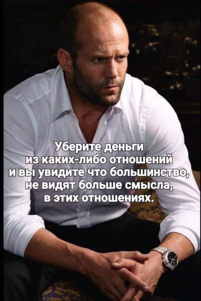 FB IMG 1597126205257