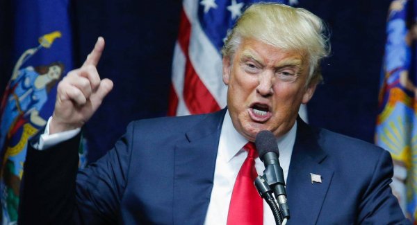 Трамп заявил ........