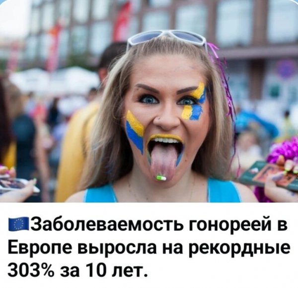 IMG 20260523 144529