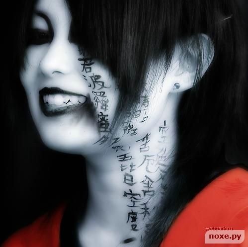 harajuku 15