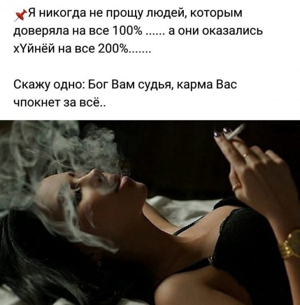 timchenko1443 20200526 45