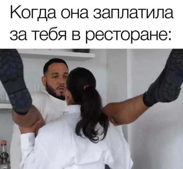 Xefuwr6j