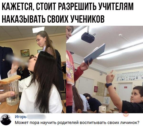 picture_263458690