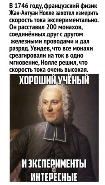 kartinki-s-nadpisjami-91