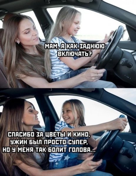 2kchvcmb