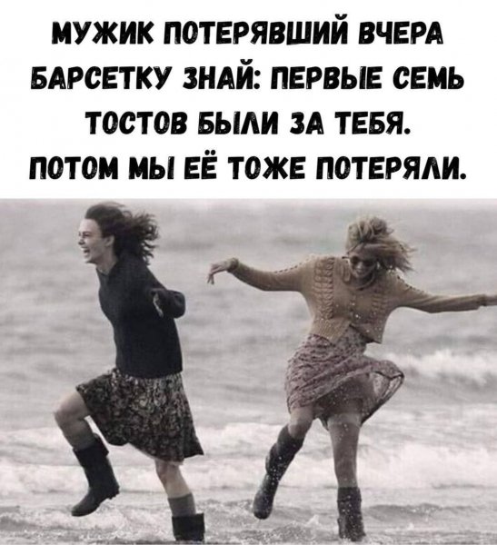 IMG 20260912 131921 969