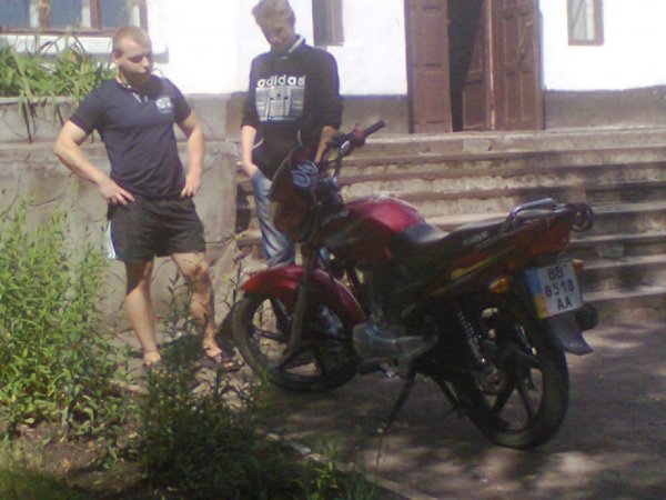 IMG 2014 00516