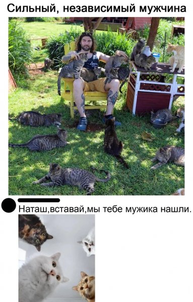 7evpasbt