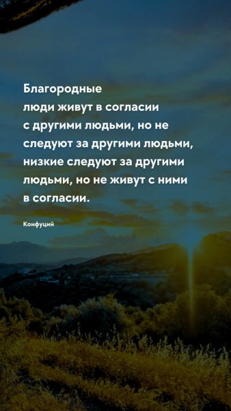 Oar2(2)