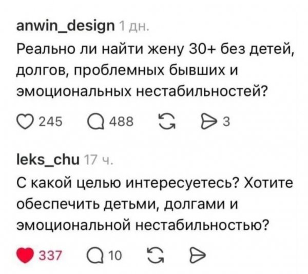 Поиск )