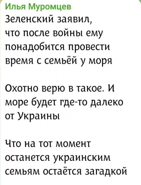 IMG 20260816 071901