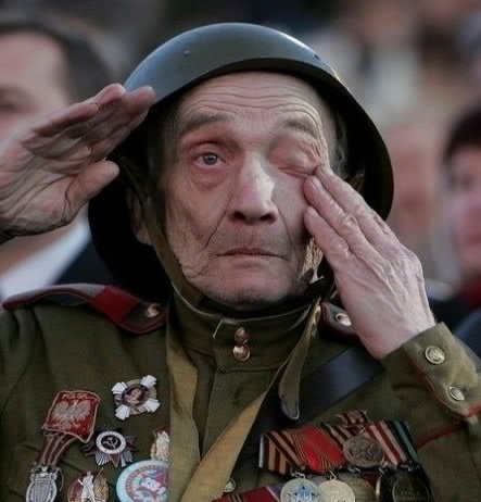 Мы помним