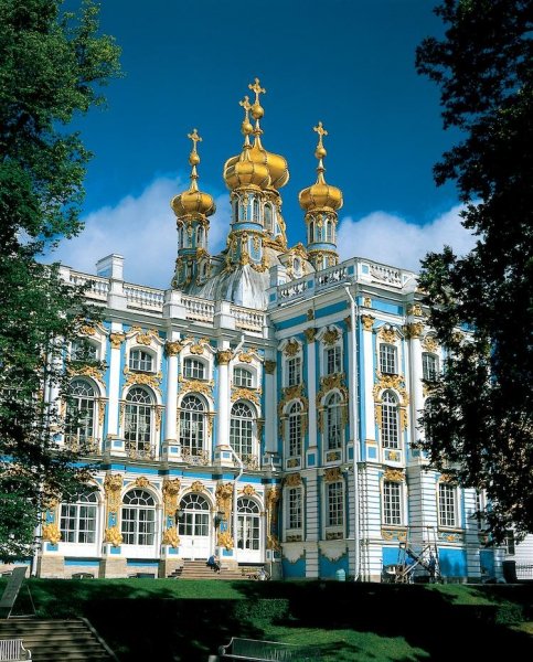 Екатерининский дворец бывший императорский дв