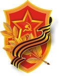 Postav Georgievskuju lentu na avatar..