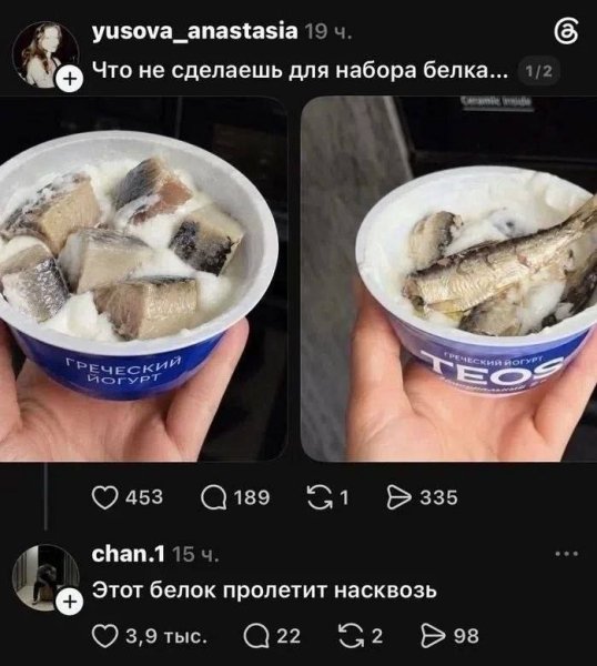 IMG 20260912 131911 365