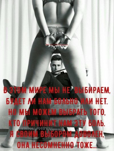 MNE VSE POXUY13@