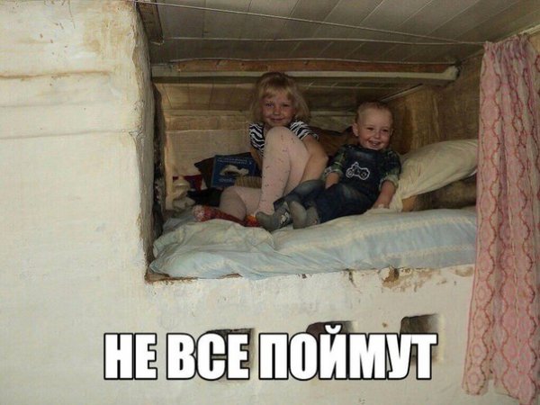 picture_197286638