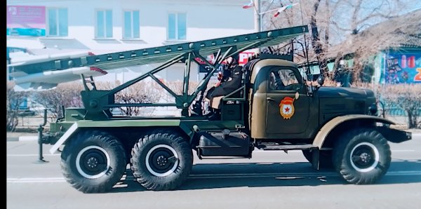 Реактивная установка Катюша 1941 г