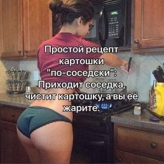 FB IMG 1787490069035