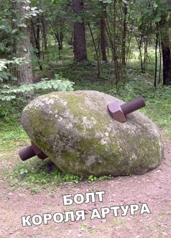 Скриншот 21-05-2020 001130