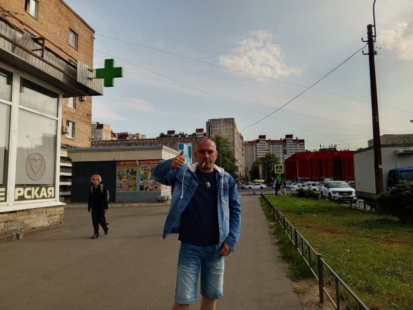 IMG 20230913 145024 296
