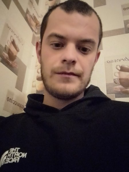 IMG 20231116 223827