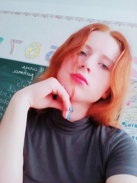 IMG 20190116 110542450