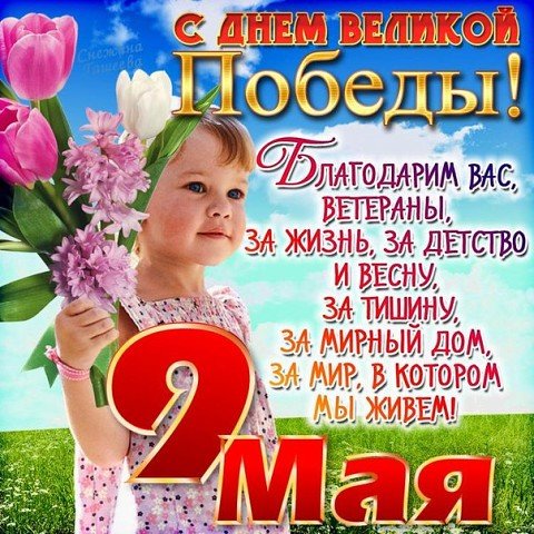 getImage000