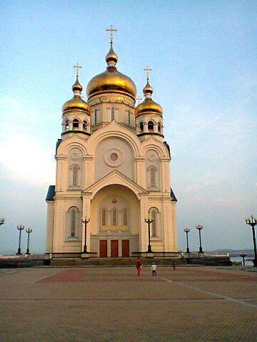 Хабаровск