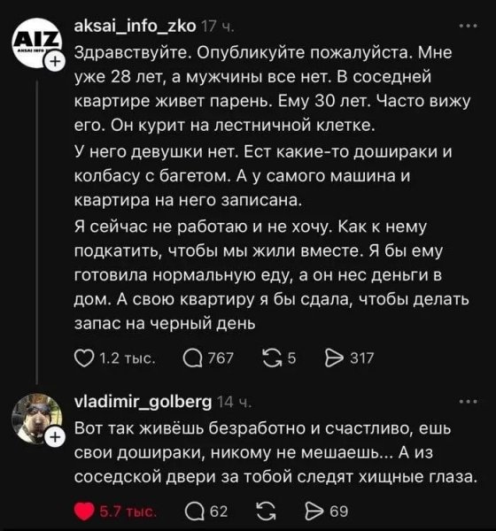 3rmxuuyv